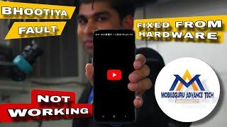 Ghost  (भूतिया) Fault Of YouTube | Fixed By Hardware mobile Repair | Advance Tech