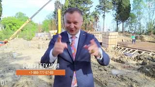 Зачем нужен риелтор в Сочи? Плюсы и минусы от работы с агентом по недвижимости в Сочи. #Продано