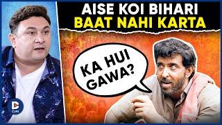 Why was Rajesh Kumar OFFENDED by Bihari Stereotypes in Bollywood?