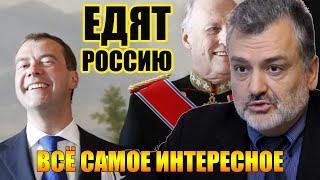 Пламен Пасков Последнее Видео