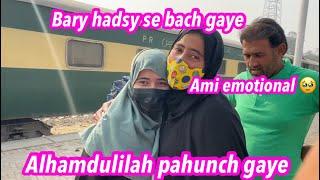 Alhamdulilah️ || bary hadsy se bach gaye || Alishba Amir daily vlog