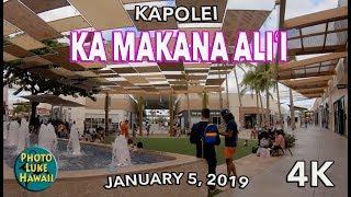 Ka Makana Alii 1/5/2019