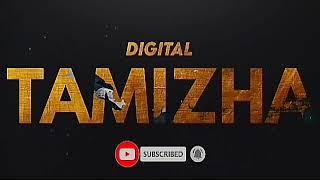 3 GETHUU ANDROID APP IN PLAYSTORE || DIGITAL TAMIZHA