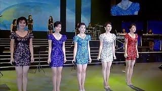 Let's Study - North Korean Moranbong Band