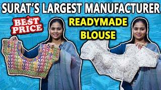 Designer Readymade Fully Stitched Blouses Rs. 10/- | Wholesale Blouse Online | Bridal Lehenga Saree