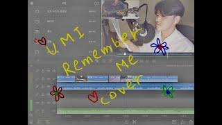 UMI   Remember me cover쏭피디