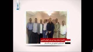 مصر السيسي الى أين تميل