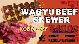 WAGYU BEEF STALL 渋谷 PV①