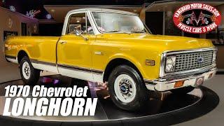 1970 Chevrolet C20 Longhorn Pickup For Sale Vanguard Motor Sales #5164