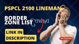 PSPCL 2100 ALM LINEMAN LIST