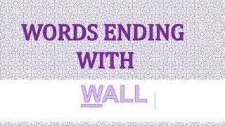ENGLISH/3 LETTER WORDS/UKG LESSONS/ENGLISH WORDS ENDING WITH  "ALL"