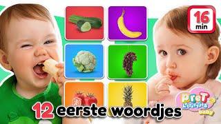 Woordjes leren •GROENTEN EN FRUIT • Baby tv Nederlandse baby filmpjes