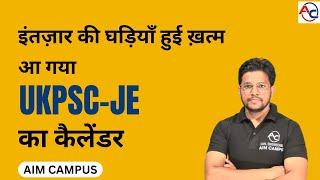 UKPSC-JE RE-EXAM CALENDAR OUT