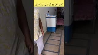 Huose for sale in lahore city 2.5 marla