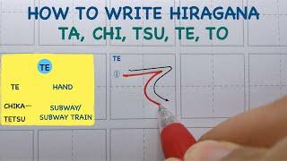 How to write Hiragana | Japanese Alphabet |Ta Chi Tsu Te To