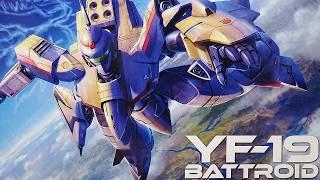 マクロスプラスのプラモ 2024年7月末発売「ハセガワ 1/72 YF-19 バトロイド（YF-19 BATTROID）」開封・組立・レビュー / マクロスプラス MACROSS PLUS