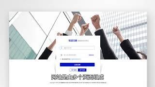 如何快速创建网站？-“傻瓜式”操作，“0”门槛建站