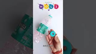 Holi pichkari  |Homemade Pichkari |इस होली बोतल और पेन से पिचकारी बनाएं #shorts#holi #holicraft#diy