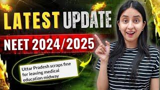 Big Update for NEET 2024/2025 Aspirants | Partial Drop Alert #neet #neet2024 #neet2025