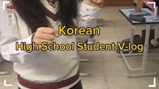 English subtitle) 수능 D-30 나사 빠진 학교생활 Vlog | Korean High school Student Vlog