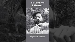 5 ️ with 5 Elements #shorts #viral #ytshorts #trending #yoga #shortfeed