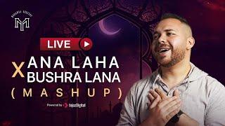 Mohamed Youssef - Livestream | Ana Laha X Bushra Lana (MASHUP) | محمد يوسف - بث مباشر