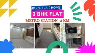 Noida में सबसे सस्ते Flat सेक्टर 52 Metro के पास | Hometech Global | @networthrealty3617