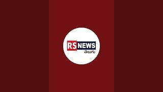 RSnews is live