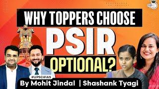 Why most UPSC CSE toppers choose PSIR as optional subject | Best UPSC optional subject | StudyIQ IAS