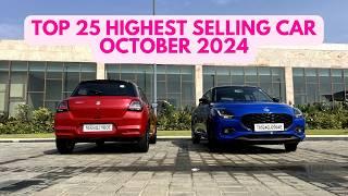 Top 25 Selling Cars October 2024 | 25 Highest Selling Cars in October 2024 @caarnavtech