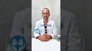 Экстренное УЗИ | Выезд и помощь #онкология #доктор #топ #узи #случай #находка