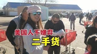 在美国农村摆地摊卖家里旧货，摊还没摆好美国人就来抢购，真好卖