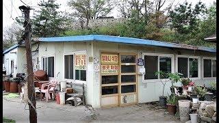 세상에 이런 백반이/ 즉석 냄비밥 찌개백반이 5천원! / 강화도 연미정 할머니네 Amazing $ 4 Korean food [맛있겠다 Yummy]