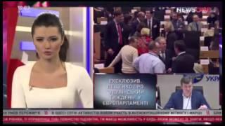 Верховную Раду Украины формируют в Брюсселе  Обалдеть!