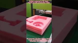 UK PE Foam Insert Lamination Machine | QB Automatic Hot Plate Welding Machine how to use