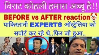 PAK MEDIA ON INDIA WIN SEMI FINAL BY 4 WICKETS KOHLI | PAKISTAN MEDIA REACTION 84