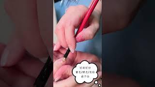 MEIKE 媚克美學 美甲客做/實做 教學紀錄/產品/日式美甲筆/軟毛筆/凝膠筆 #nails #美甲视频 #nailart #分享 #自學 #美甲 #美甲工具 #美甲筆