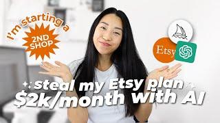 My plan to make $2,000/month with my 2nd Etsy shop | how I'm doing things differently this time