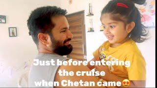 Just before entering the cruise️ when chetan came