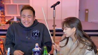 지코X김시원 술먹방 (20.11.24)