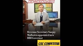 New RBI governor appointed by govt #shorts #bankingexams #ssc #cgl