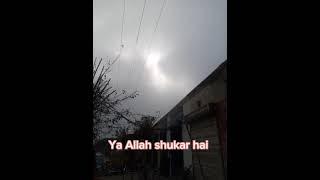 after 45 days ya Allah shukar hai #islam #islamicvideo #ytshorts #alawangroup #trending