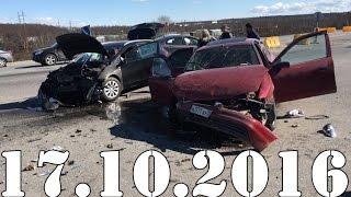 Подборка ДТП и Аварии до 17.10.2016 Car Crashes and accidents 2016 авария