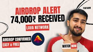 LAVA AIRDROP GUIDE | Wallet Use Karne ke Paise Kamao! | Complete Steps