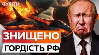 ЛІТАКІВ БУЛО ДВА ️️ Гарячі ДЕТАЛІ ГУР про удар по Су-57 В АХТУБІНСЬКУ