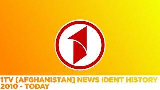 1TV [Afghanistan] | news ident history | 2010 - today