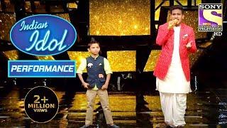 Sunny और Shoiab ने 'Dulhe Ka Sehra' पे दिया एक बढ़िया Performance! | Indian Idol Season 11