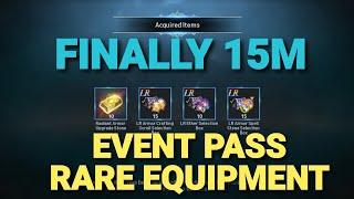 EVENT PASS RARE EQUIPMENT 19 FEB 2021 (LINEAGE 2 REVOLUTION)