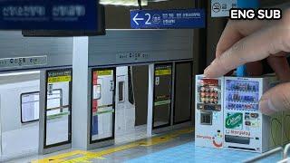 Korea's No. 1 transit population! Sindorim Station made of paper