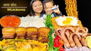 Eating Pork Curry With Bamboo Shoot, Spicy Noodles, Eggs, Sausages, Nepali Mukbang, Eating show